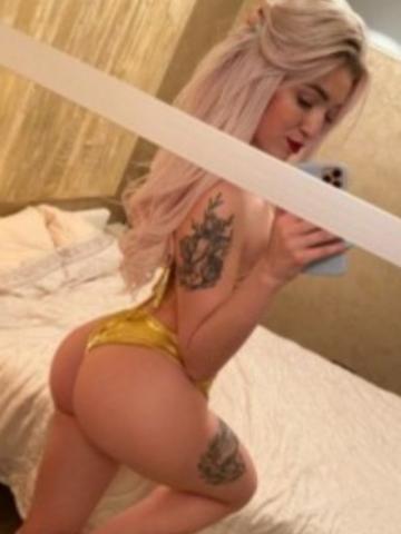 Маргарита